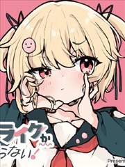 漫画原作条目对照封面